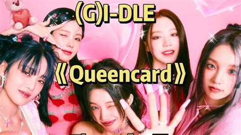queencard mp3 download ilkpop|Stream Queencard by (G)I.